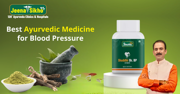 Best Ayurvedic Medicine for Blood Pressure