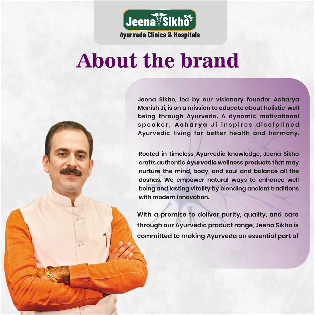 Sciatic Drops | 30 ml - Jeenasikho Shop