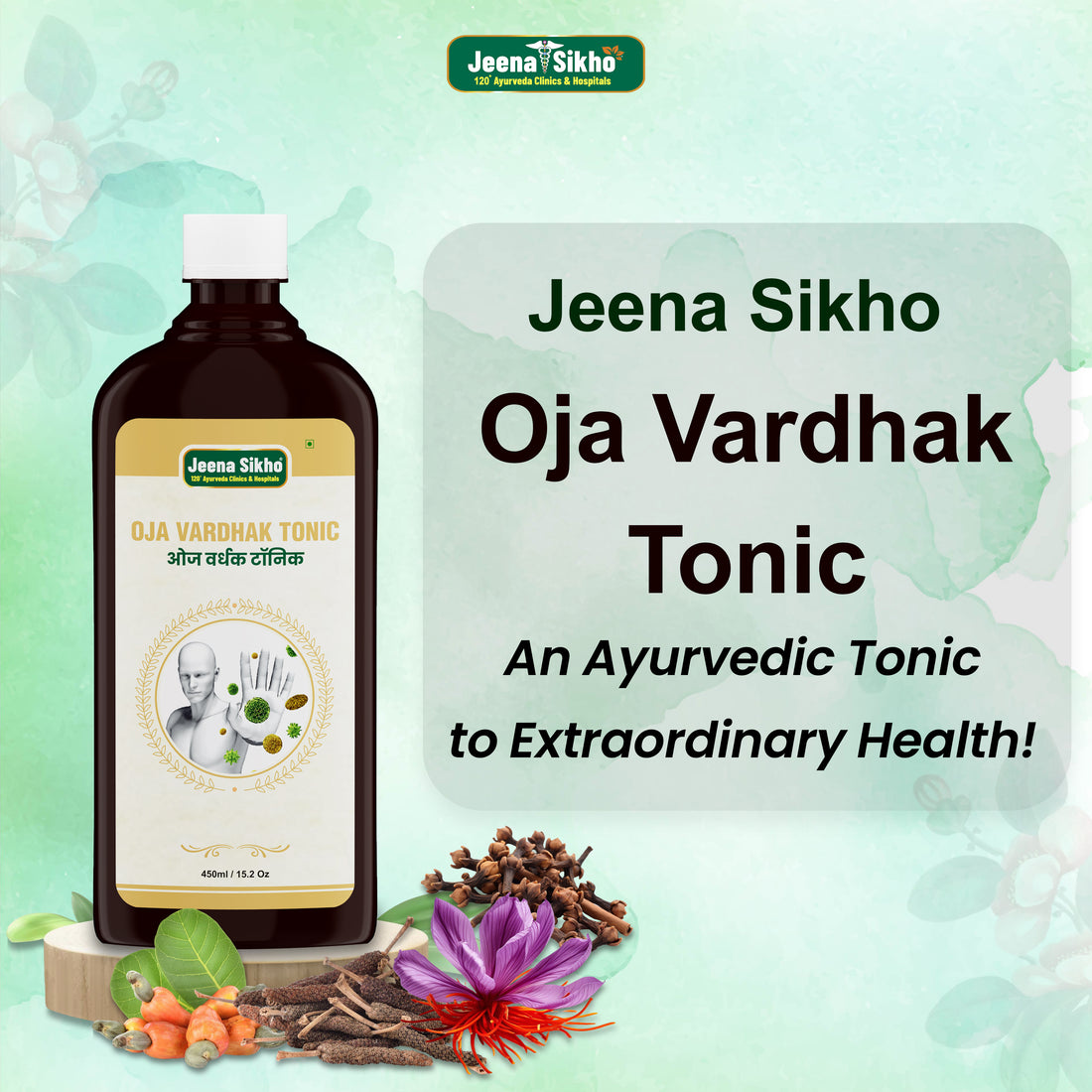 Oja Vardhak Tonic | 450 ml - Jeenasikho Shop