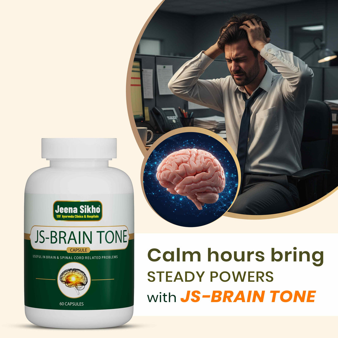 Js-Brain Tone | 60 Capsules
