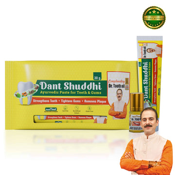 Dant Shuddhi Paste For Teeth & Gums, 30 gm, Pack Of 5 With Complimentary Tooth Oil