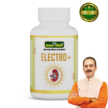 Electro+ | 60 Tablets