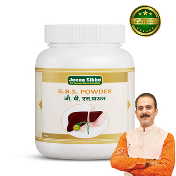 G.B.S. Powder | 100 gm