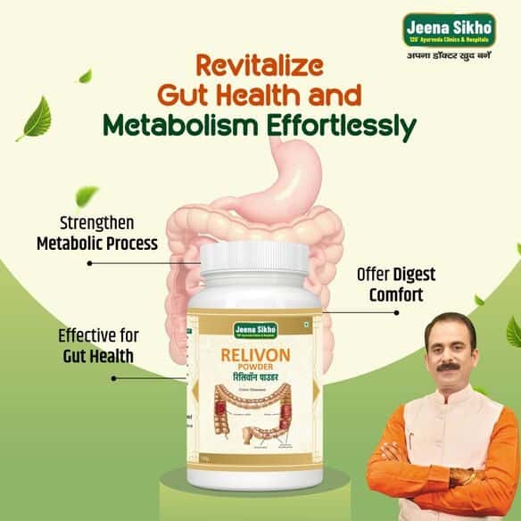 Relivon Powder | 100 gm - Jeenasikho Shop