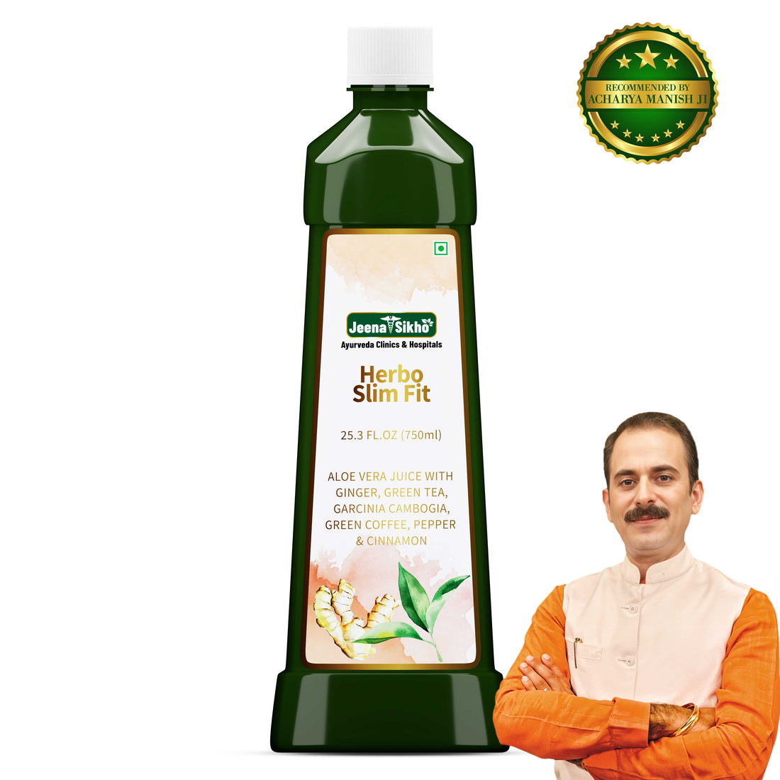 Herbo Slim Fit Juice | 750 ml - Jeenasikho Shop