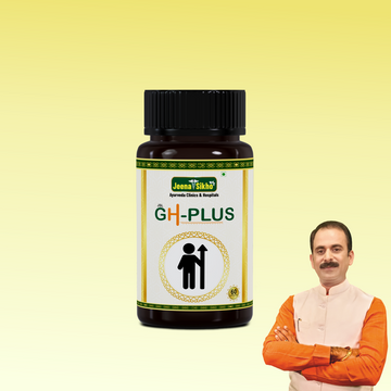GH-PLUS | 60 Capsules
