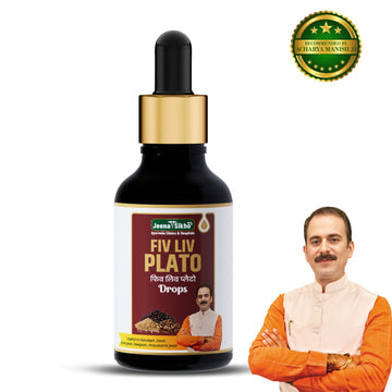 Fiv Liv Plato Drop, 30 ml