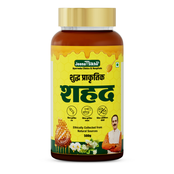 Shuddh Prakritik Shahad | Effective For Daily Wellness, 500gm
