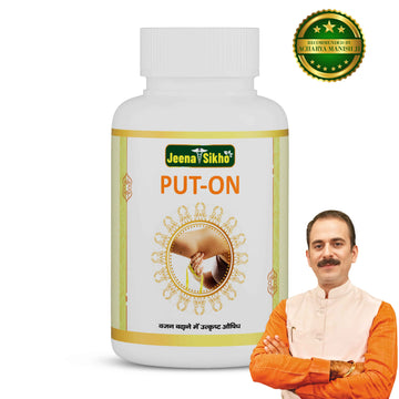 Put-On | 60 Capsules