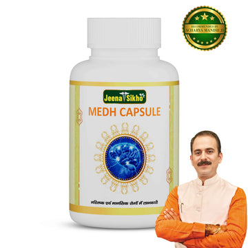 Medh Capsule | 60 Capsules
