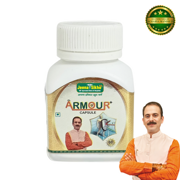 Armour+ Capsules | 60 Capsules