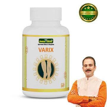 Varix | 60 Capsules