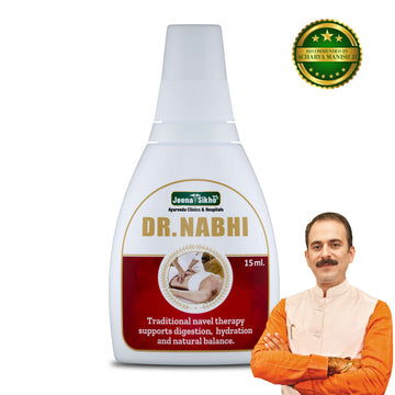 Dr. Nabhi Oil | 15 ml
