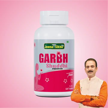 Garbh Shuddhi Premium | 60 Tablets