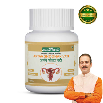 Artav Shoodhak Vati | 60 Tablets