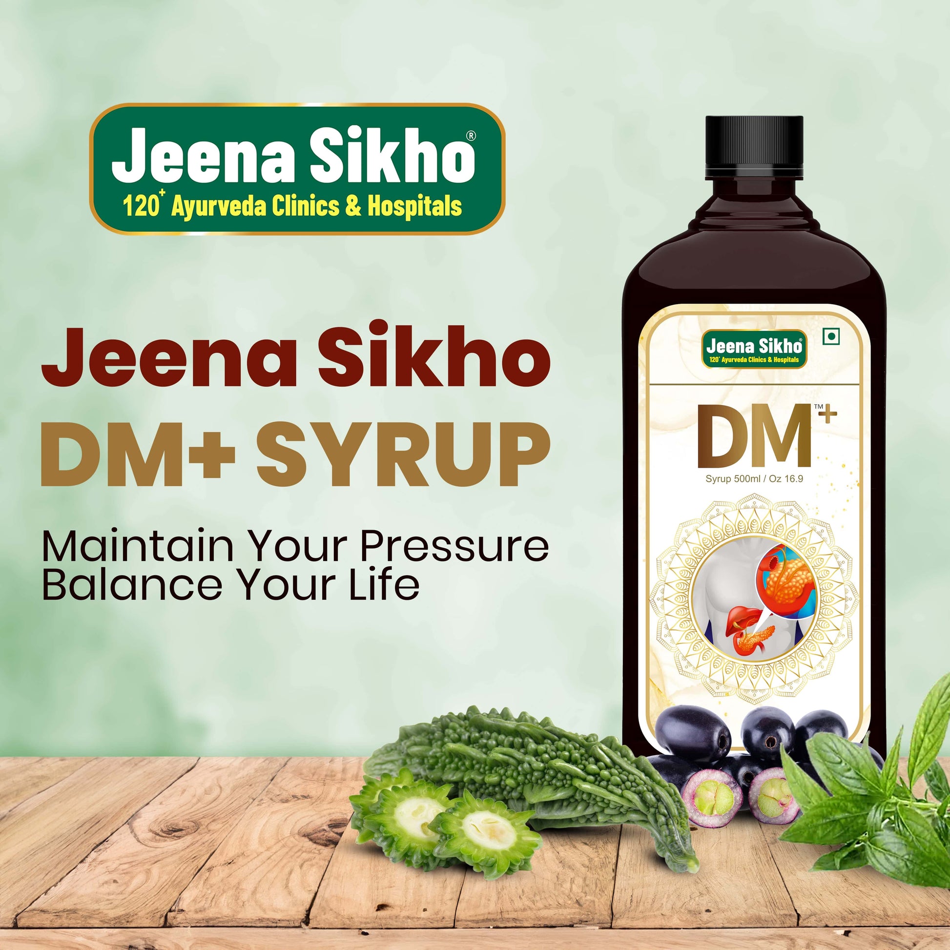 DM+ Syrup | 500 ml - Jeenasikho Shop