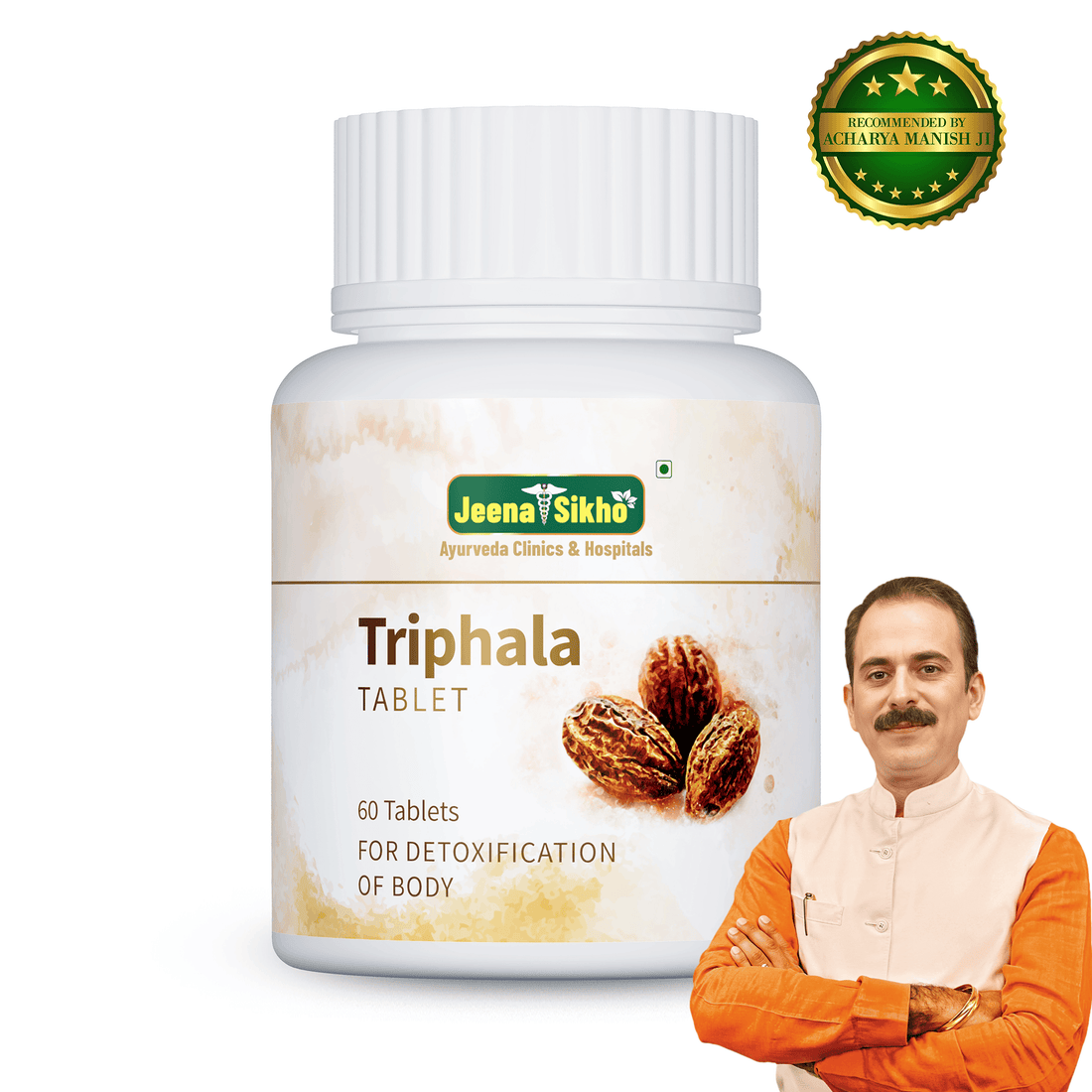 Triphala Tablets - Jeenasikho Shop
