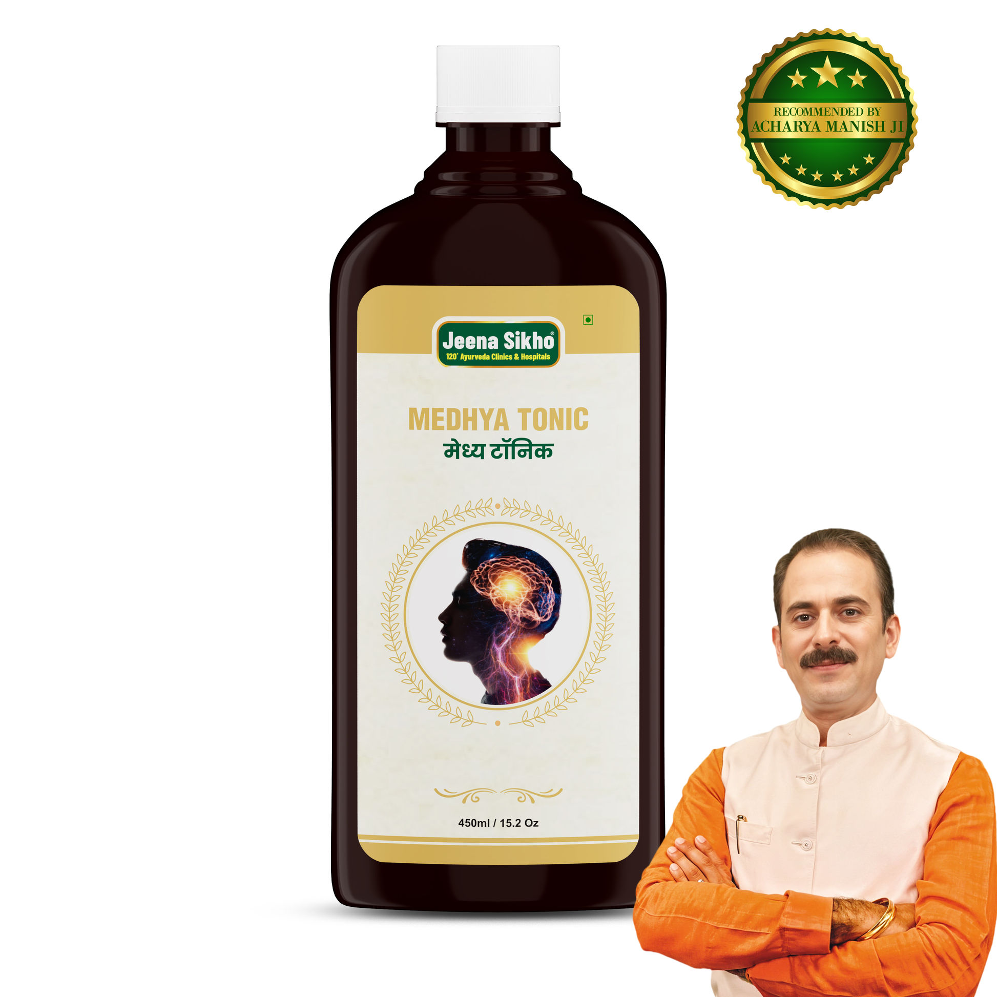Medhya Tonic | 450 ml - Jeenasikho Shop