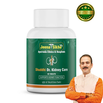 Dr. Kidney Care | 90 Tablets - Jeenasikho Shop