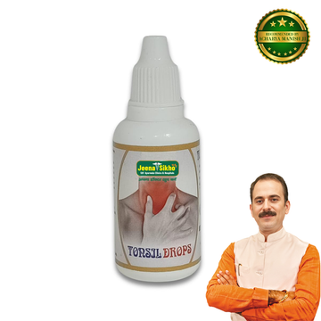 Tonsil Drops | 30 ml - Jeenasikho Shop