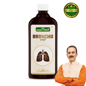 Broncho Syrup | Effective For Respiratory Health, 450ml