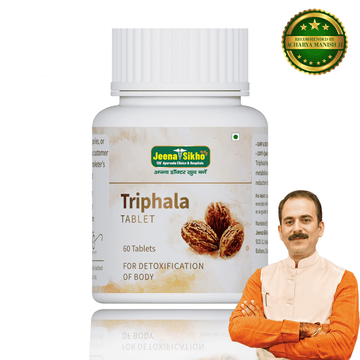 Triphala Tablets