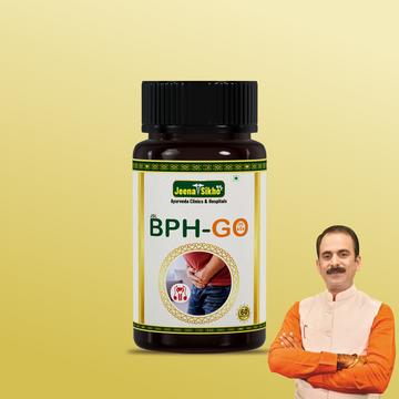 BPH GO | 60 Capsules