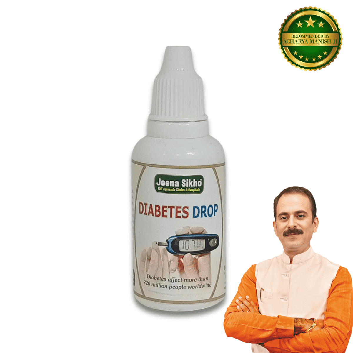 Diabetes Drop | 30 ml - Jeenasikho Shop