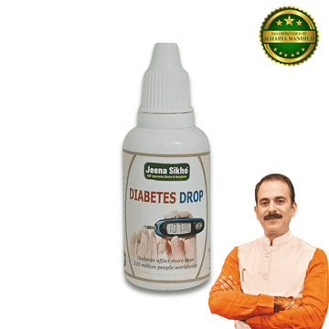 Diabetes Drop | 30 ml - Jeenasikho Shop