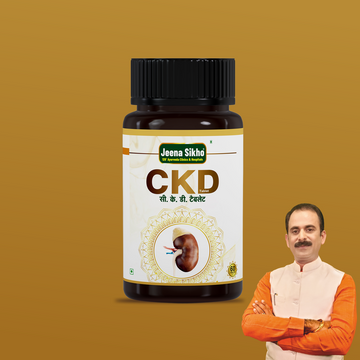 CKD | 60 Tablets