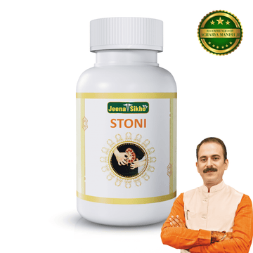 Stoni | 60 Capsules