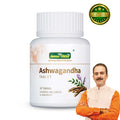 Ashwagandha Tablets - Jeenasikho Shop