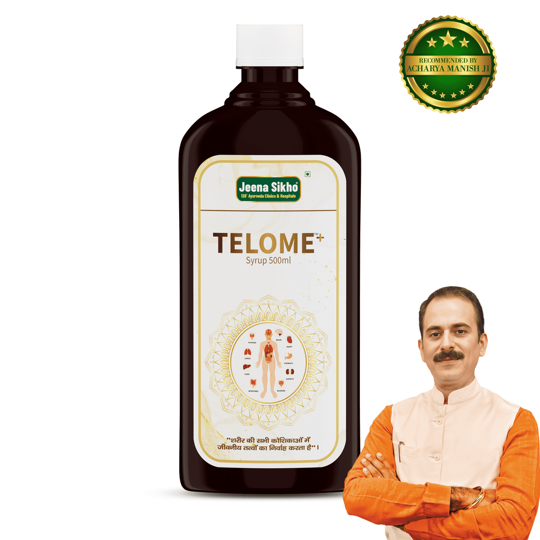 Telome + Syrup | 500 ml - Jeenasikho Shop