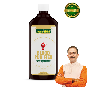 Blood Purifier | 450 ml