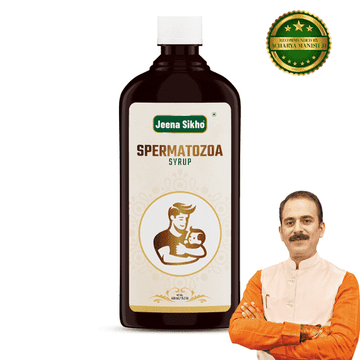 Spermatozoa Syrup | 450 ml - Jeenasikho Shop
