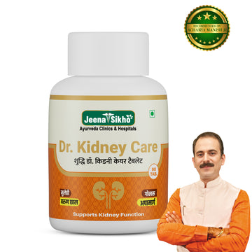 Dr. Kidney Care | 90 Tablets