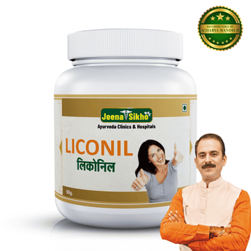 Liconil Powder | 60 gm