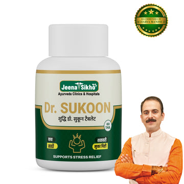 Dr. Sukoon | 60 Tablets