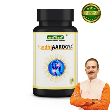 Sandhi Aarogya | 60 Tablets