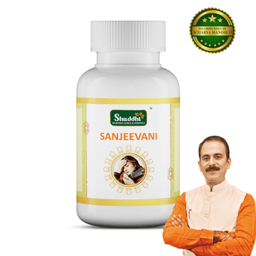 Sanjeevani | 60 Capsules Nutriley healthcare Private limited