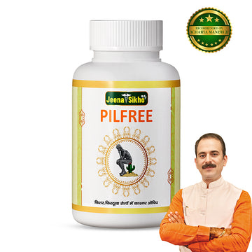 Pilfree | 60 Capsules