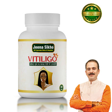 Vitiligo | 60 Tablets
