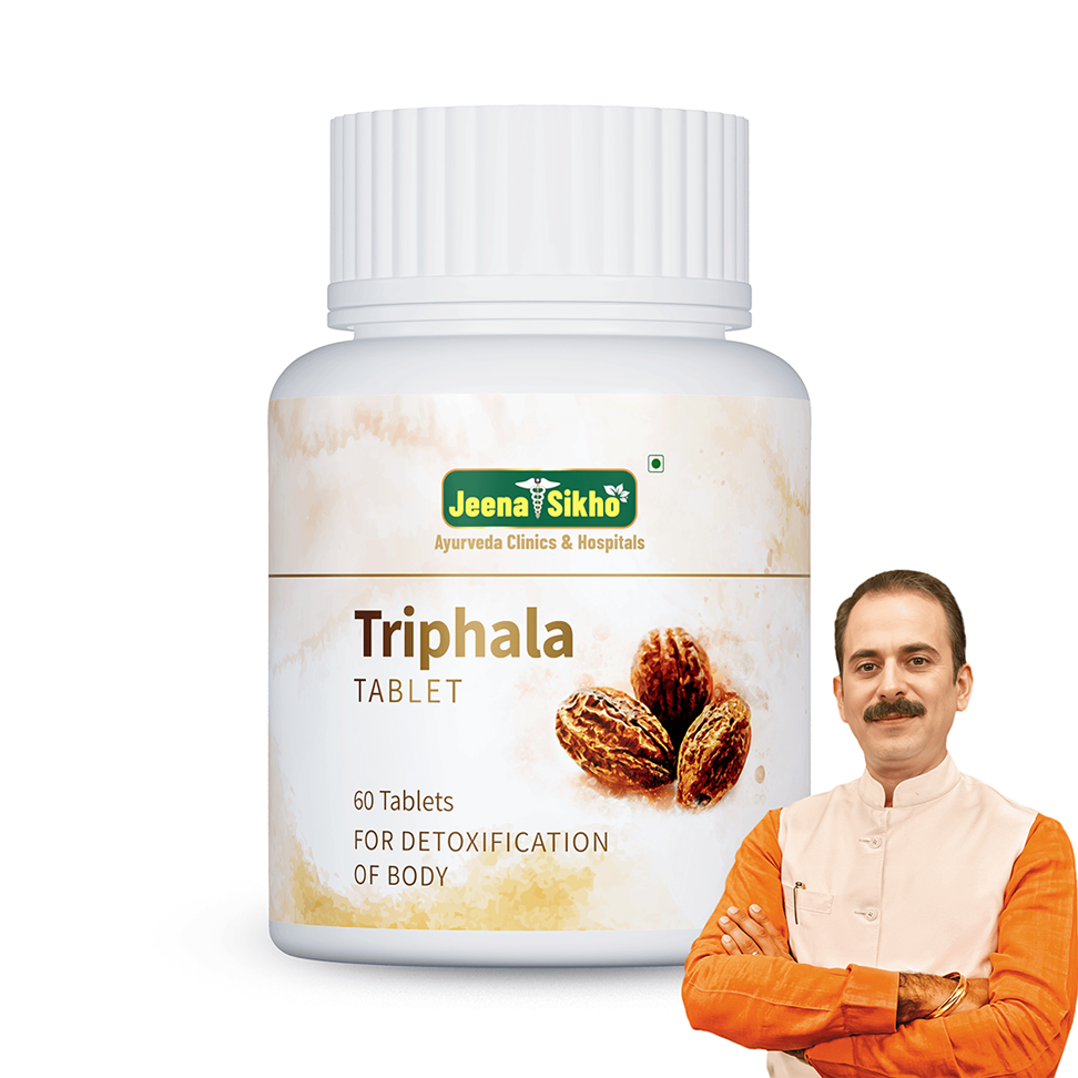 Triphala Tablets - Jeenasikho Shop