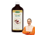 Yakrit Tonic | 450 ml - Jeenasikho Shop