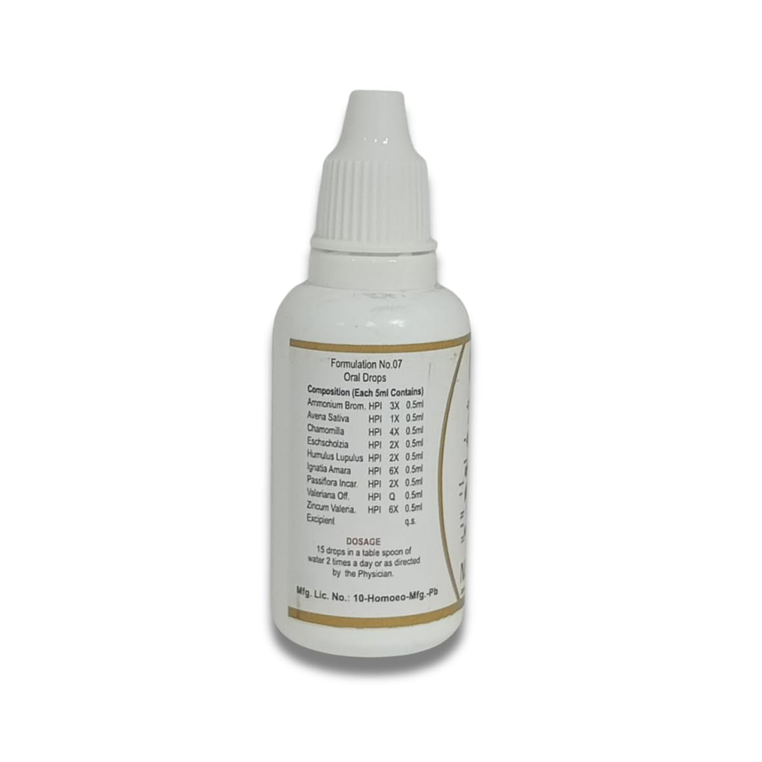 Varicose Vein Drops | 30 ml - Jeenasikho Shop
