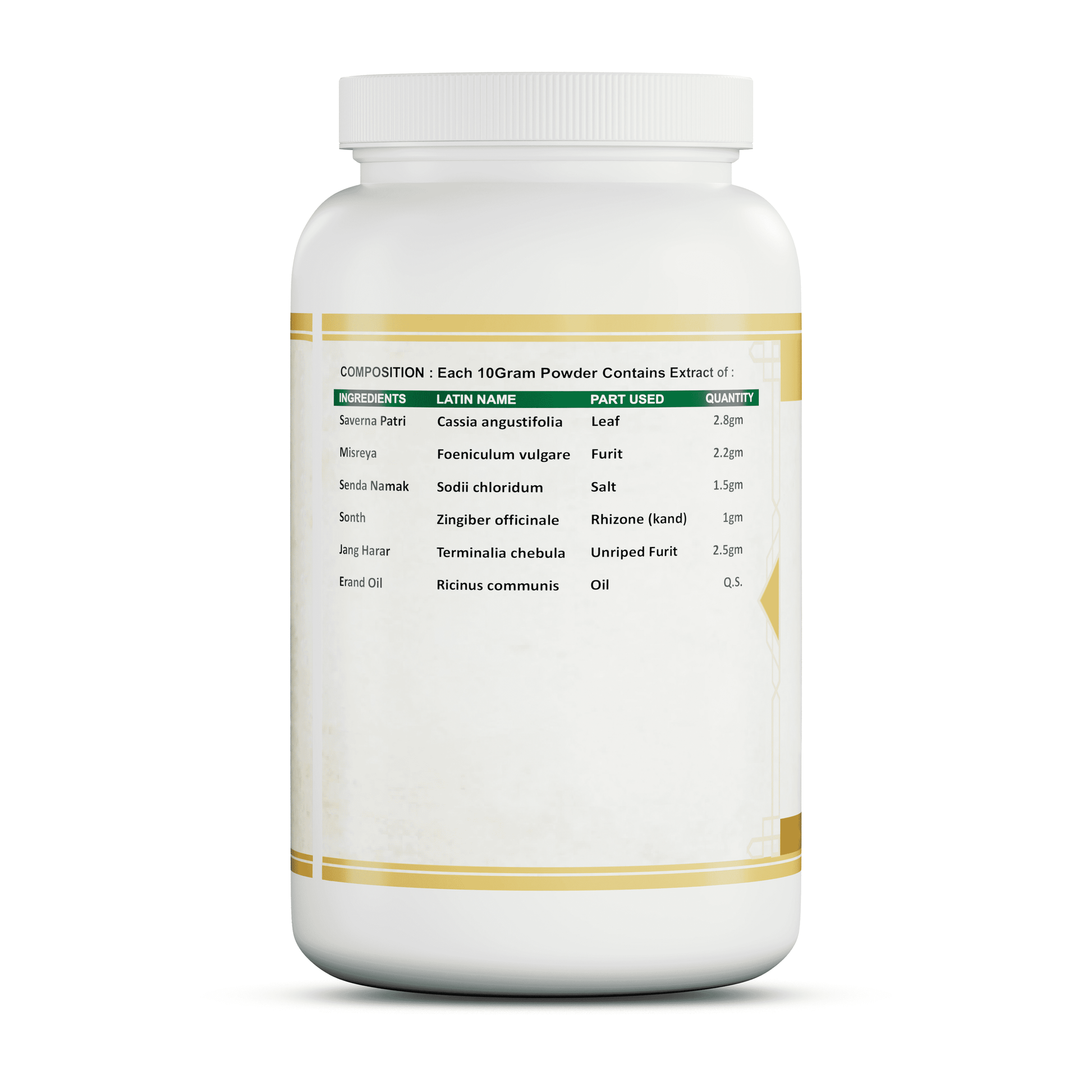Relivon Powder | 100 gm - Jeenasikho Shop