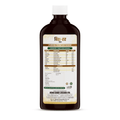 Vish Har Ras Syrup | 500 ml - Jeenasikho Shop