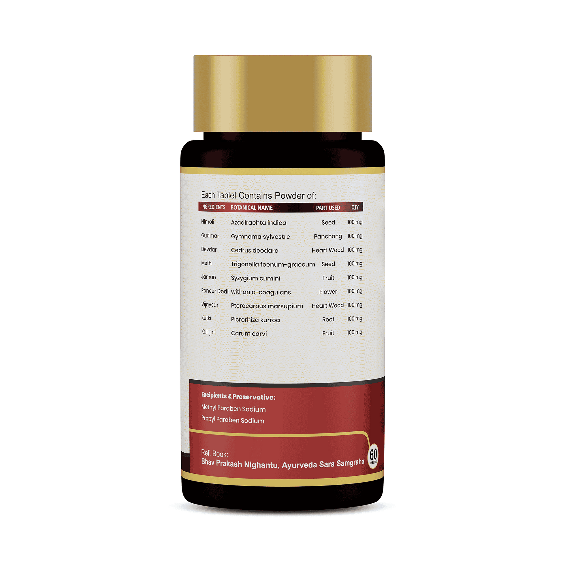 Dr. Diab | 60 Tablets - Jeenasikho Shop