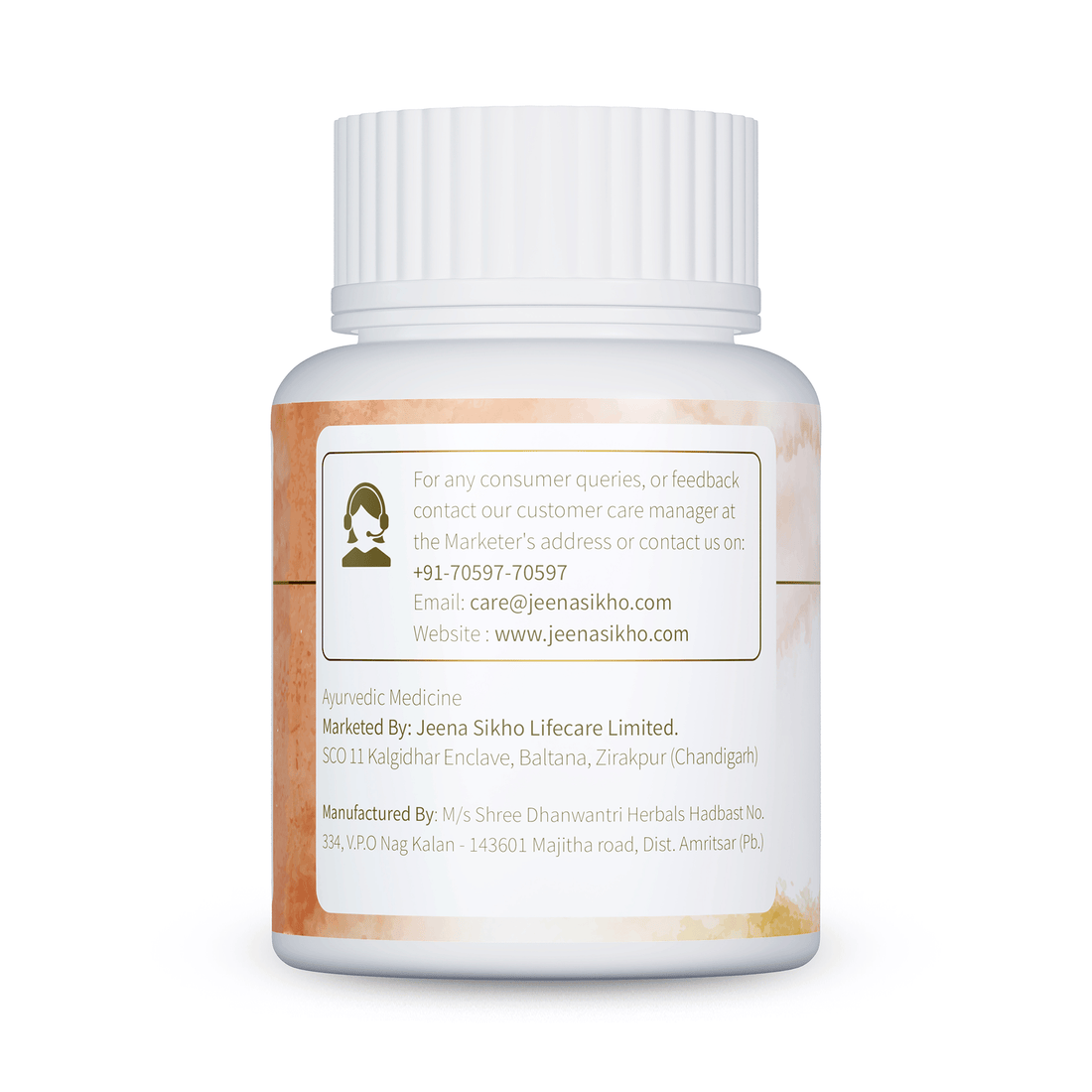 Triphala Tablets - Jeenasikho Shop