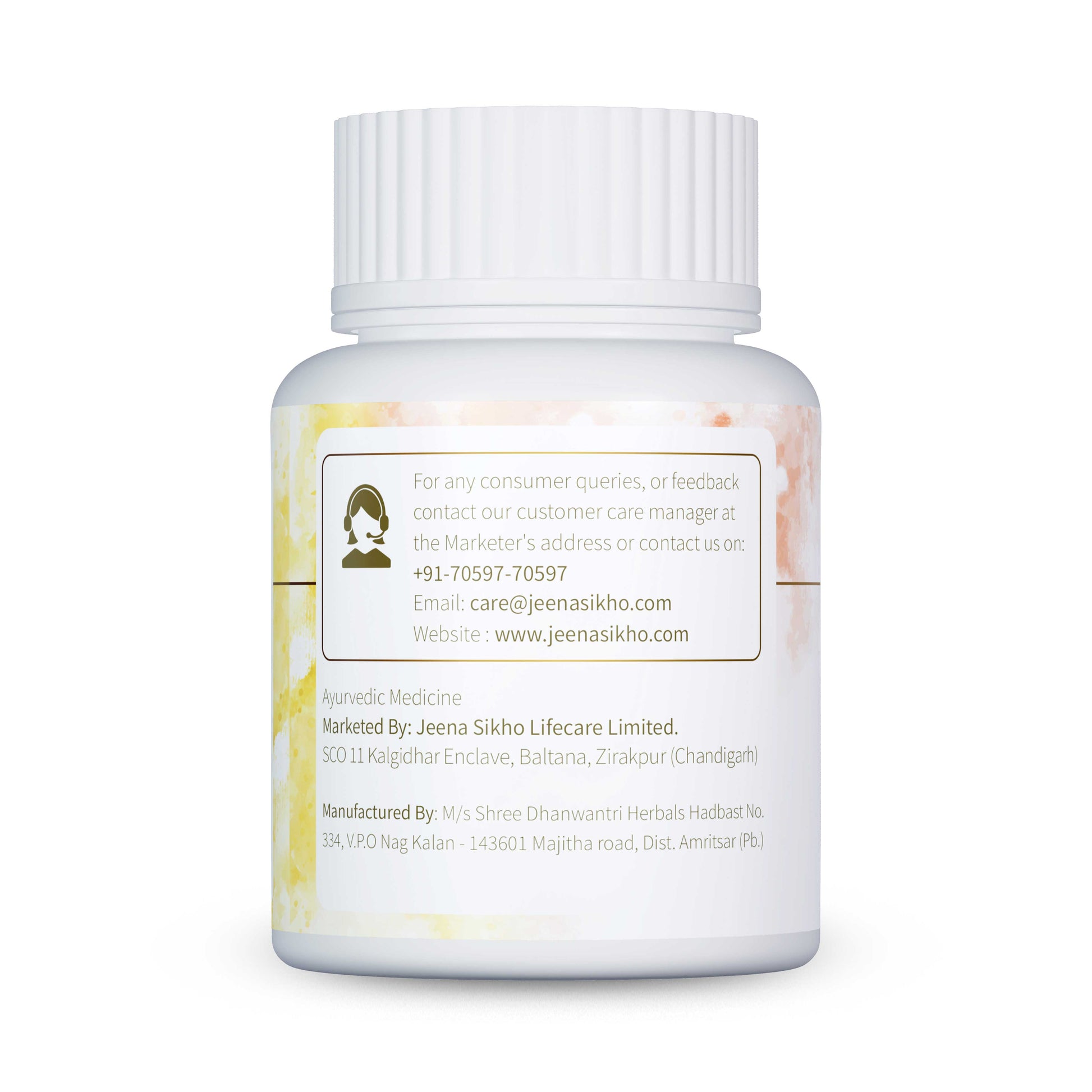 Ashwagandha Tablets - Jeenasikho Shop
